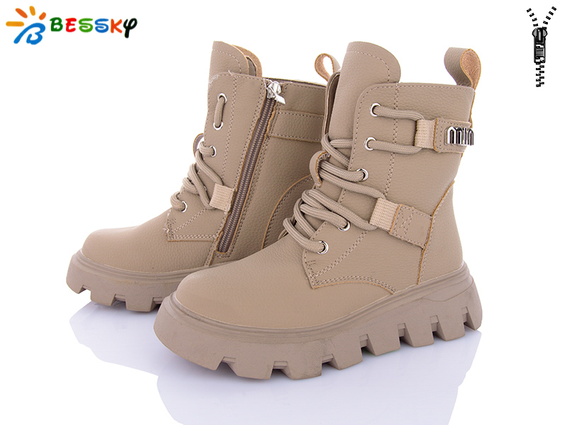 Ботинки KLF (32-37) BM3889-2C (зима)