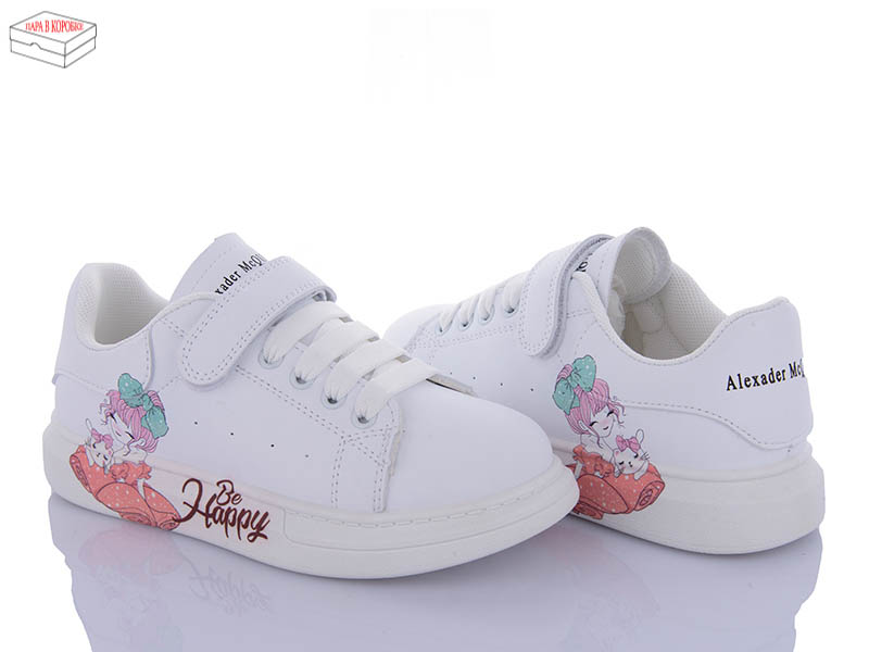 Кроссовки OkShoes (32-37) B1 white (деми)