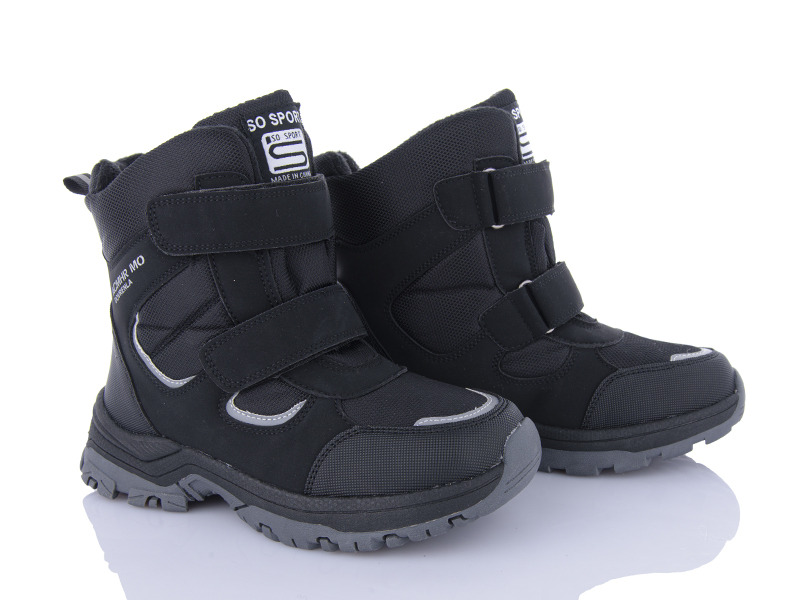 Ботинки Xifa kids (32-37) L23-1 (зима)