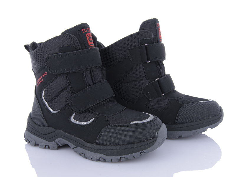 Ботинки Xifa kids (32-37) L23-2 (зима)
