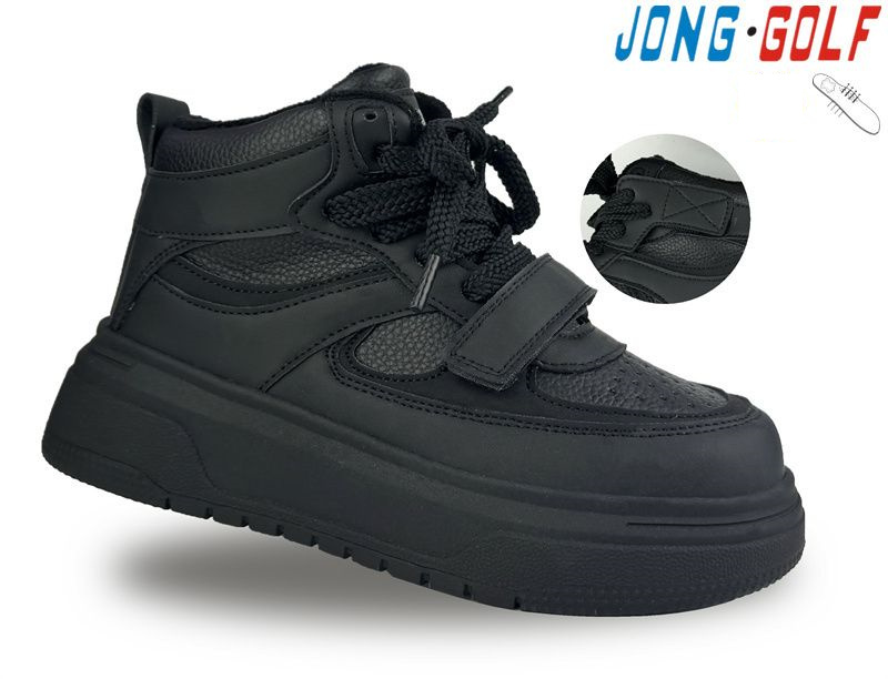 Ботинки Jong-Golf (33-38) C30897-0 (деми)