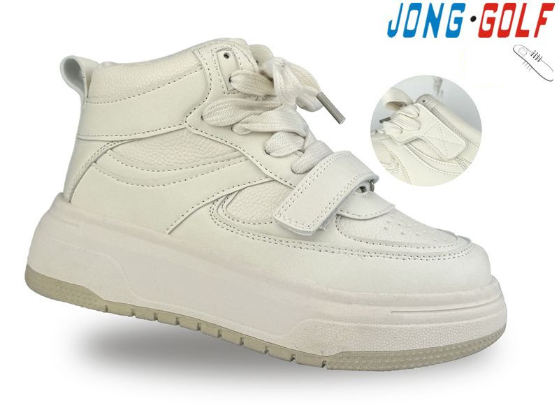 Ботинки Jong-Golf (33-38) C30897-6 (деми)