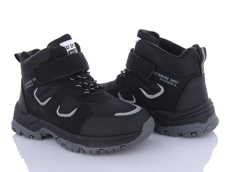 Кроссовки Xifa kids (32-37) L26-1 (зима)