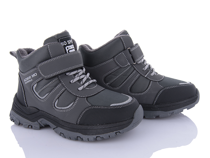 Кроссовки Xifa kids (32-37) L26-3 (зима)