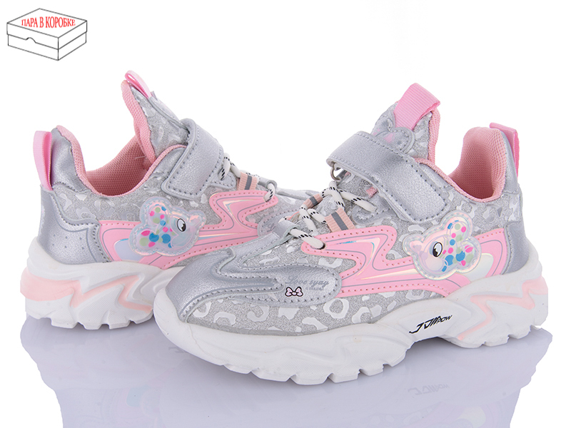 Кроссовки OkShoes (26-31) A069-11 (деми)