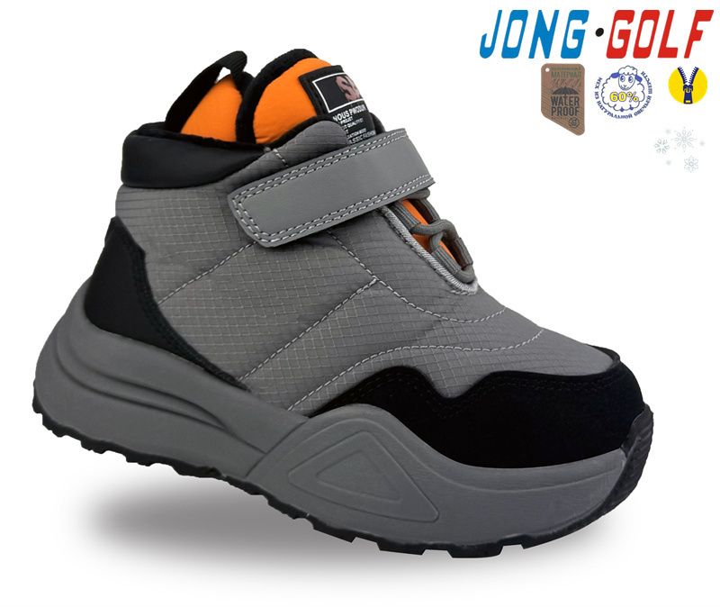 Ботинки Jong-Golf (28-33) B40468-2 (зима)