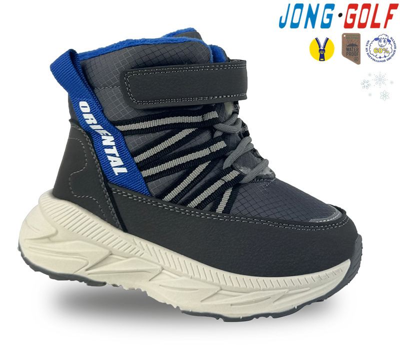 Ботинки Jong-Golf (27-32) B40493-2 (зима)