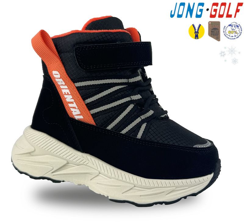 Ботинки Jong-Golf (27-32) B40493-20 (зима)