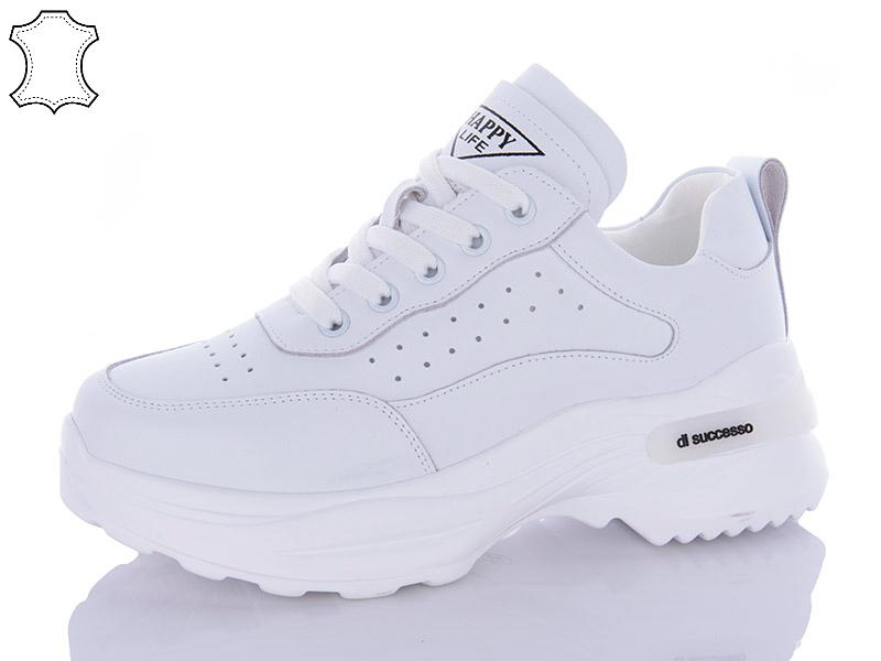 Кроссовки X&L (36-41) A8-3 (деми)