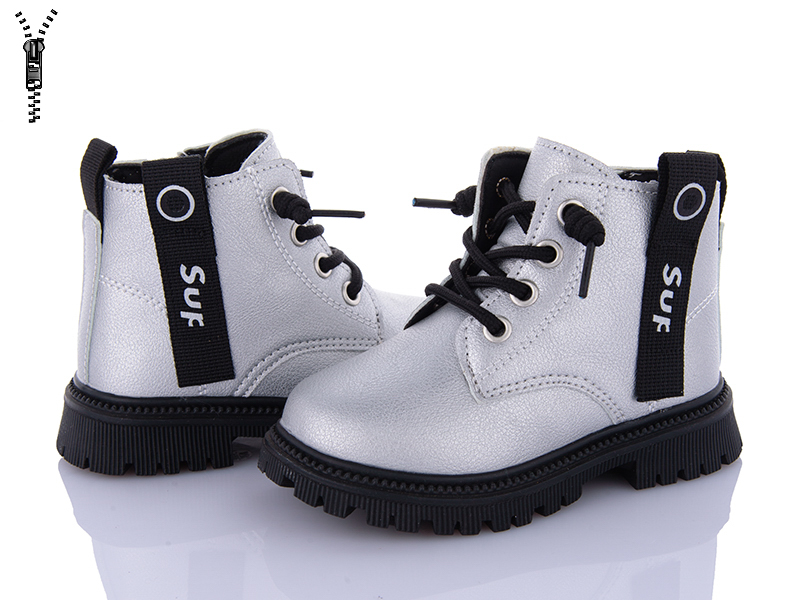 Ботинки Clibee (21-25) KB710 silver (деми)