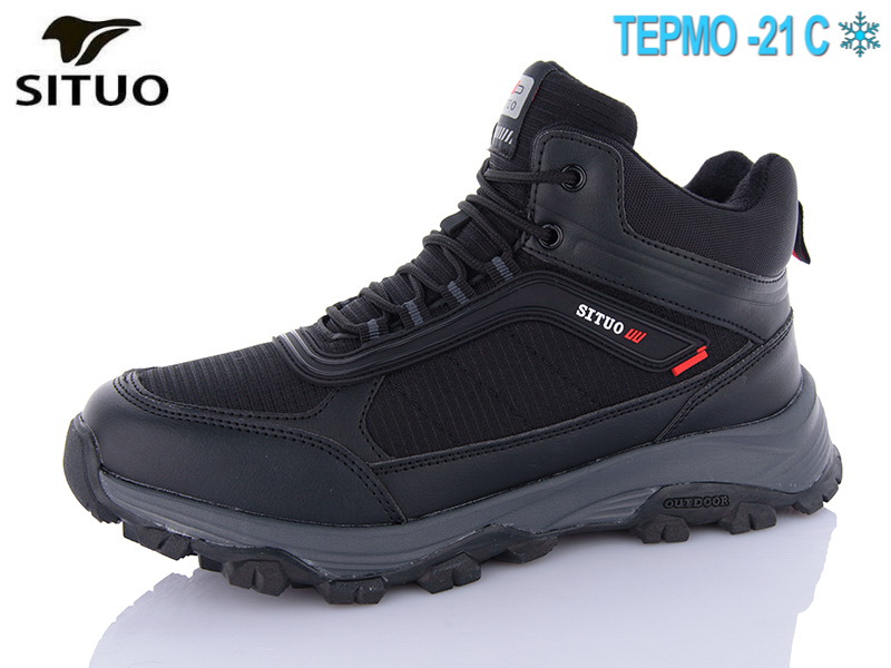 Кроссовки Situo (41-46) F417-2 термо (деми)