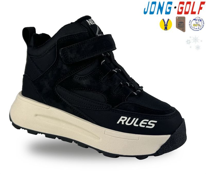 Ботинки Jong-Golf (32-37) C40509-20 (зима)