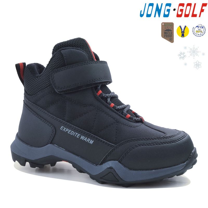 Ботинки Jong-Golf (27-32) B40424-0 (зима)
