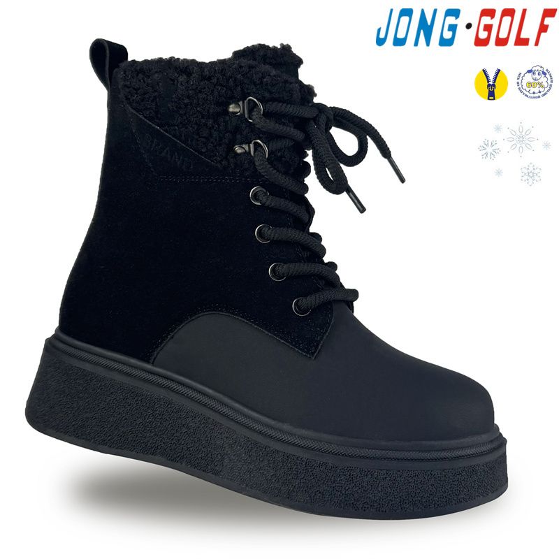 Ботинки Jong-Golf (32-37) C40535-0 (зима)