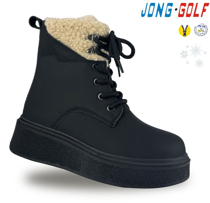 Ботинки Jong-Golf (32-37) C40535-20 (зима)