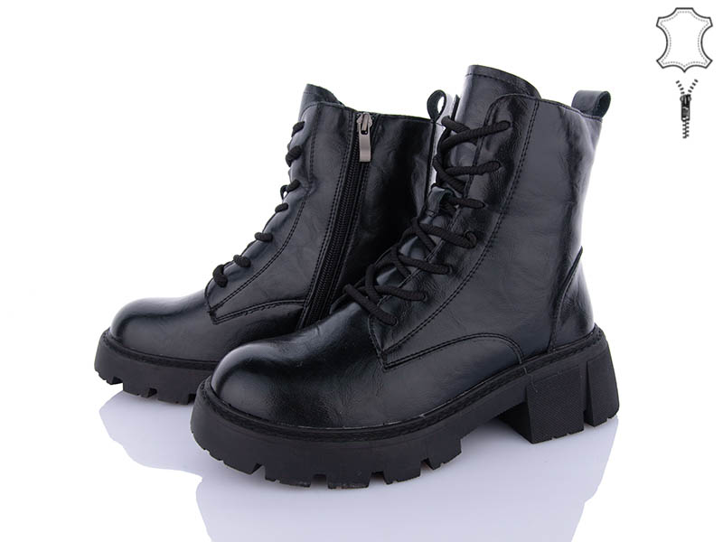 Ботинки Canoa (36-41) 707-2 (зима)