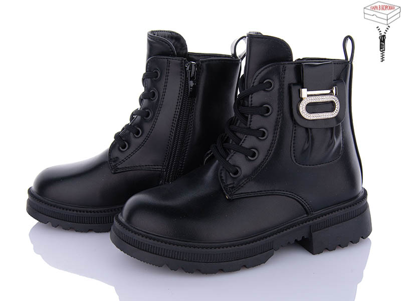 Ботинки OkShoes (27-32) CP704-4 (деми)