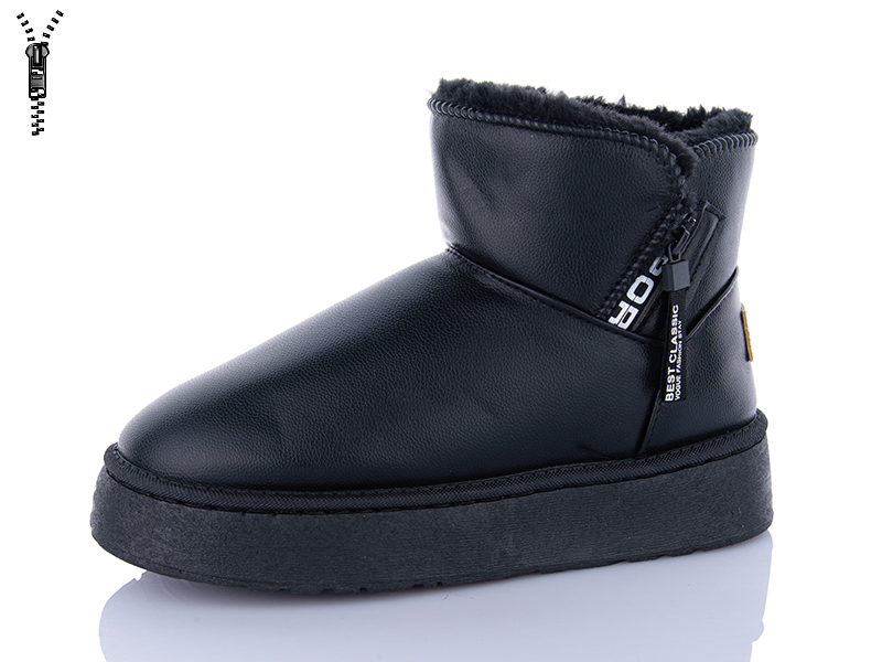 Угги QQ Shoes (37-42) DG18B (зима)