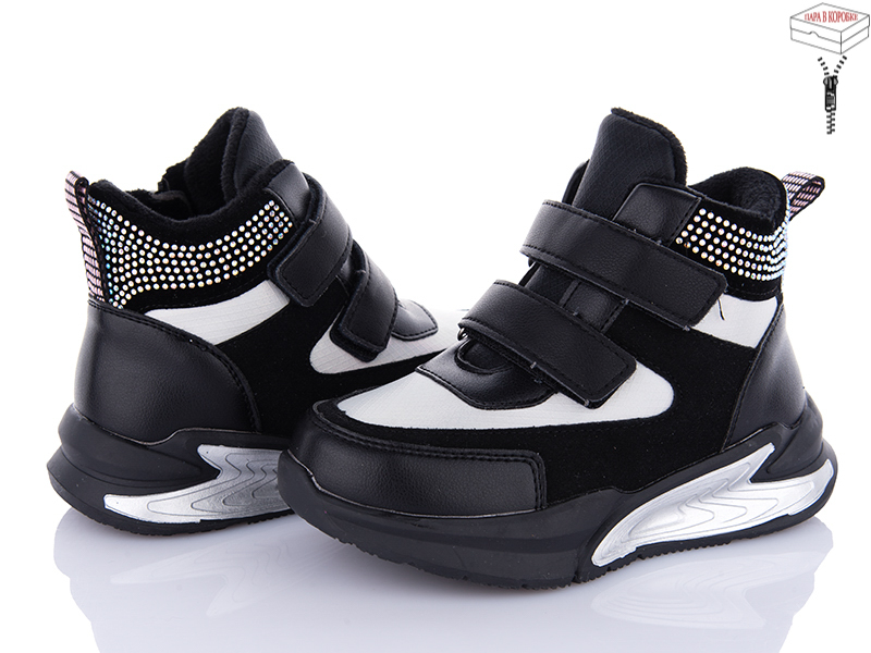 Ботинки OkShoes (27-32) CT10270B (деми)