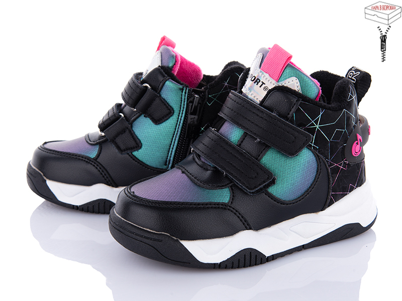 Ботинки OkShoes (23-28) CT10274C (деми)