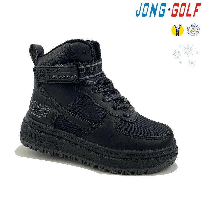 Ботинки Jong-Golf (33-38) C40455-0 (зима)