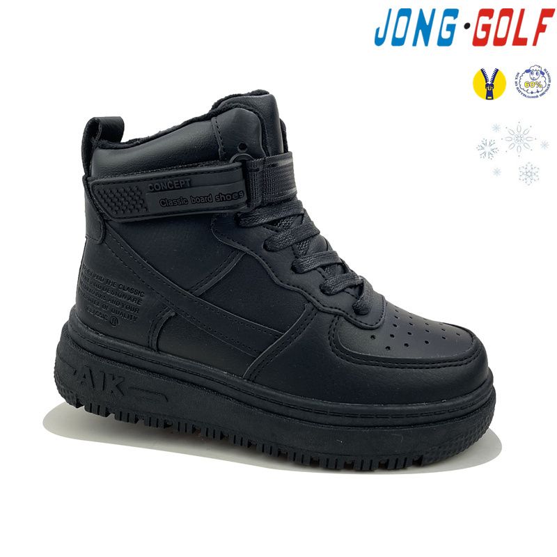 Ботинки Jong-Golf (33-38) C40455-30 (зима)