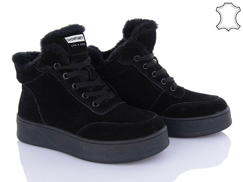 Кроссовки ITTS (36-41) V265-1 (зима)