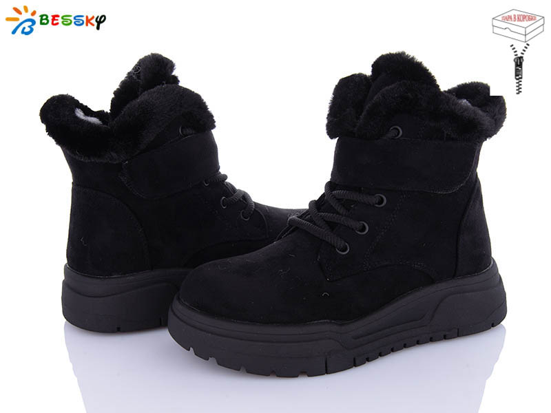 Ботинки KLF (32-37) BM4020-3C (зима)
