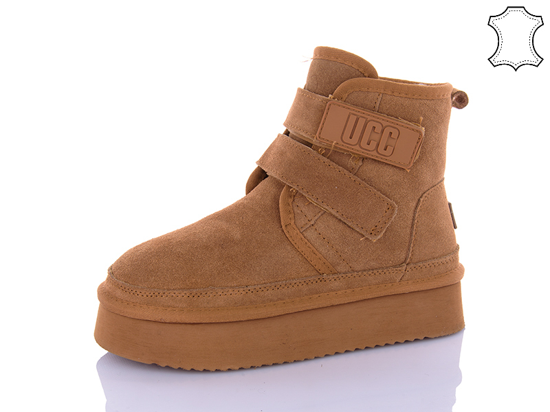 Угги ITTS (37-41) 5510B (зима)