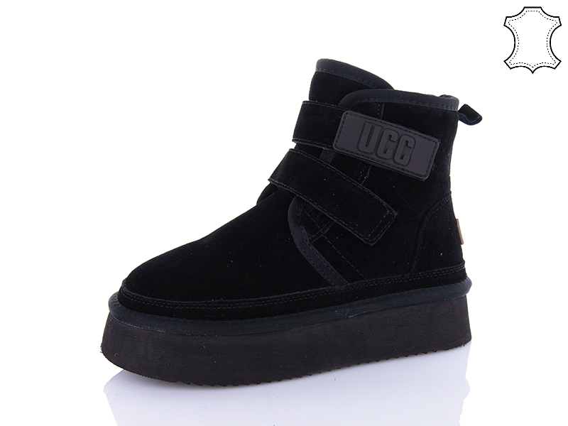 Угги ITTS (37-41) 5510-1 (зима)