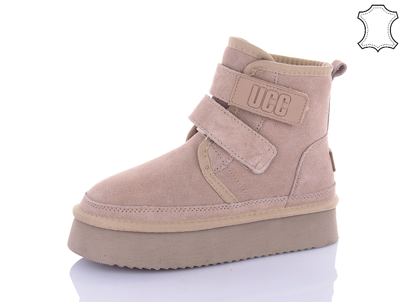 Угги ITTS (37-41) 5510-13 (зима)