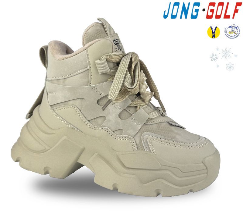 Ботинки Jong-Golf (32-37) C40490-2 (зима)