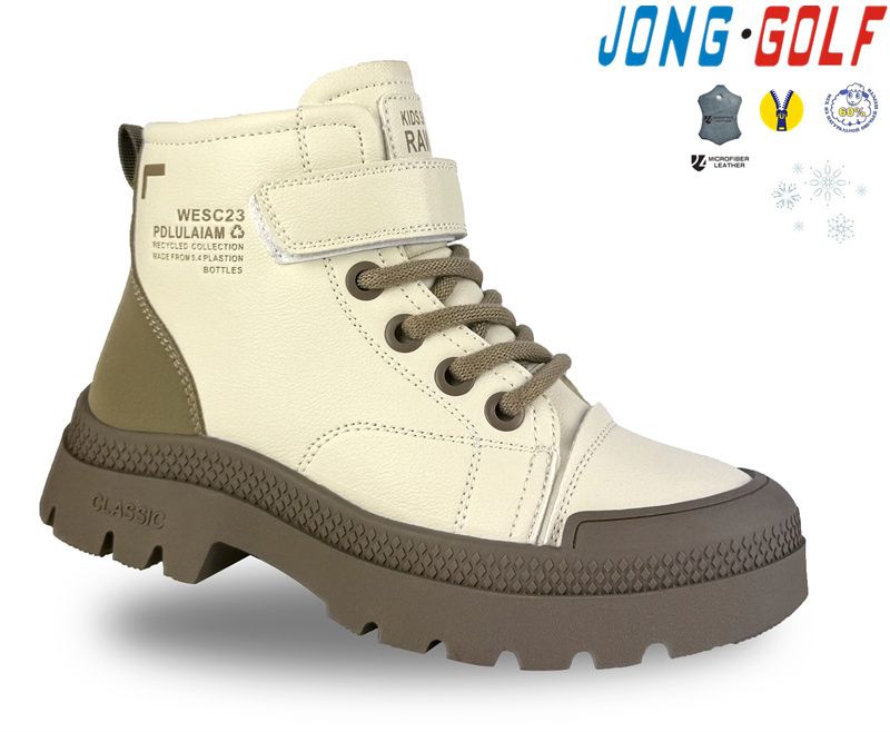 Ботинки Jong-Golf (30-37) C40533-6 (зима)