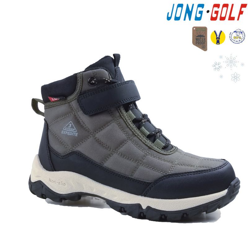 Ботинки Jong-Golf (32-39) C40419-5 (зима)