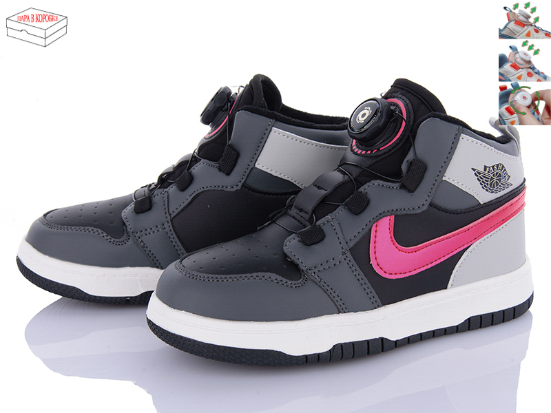 Кроссовки OkShoes (32-37) B036-7 (деми)
