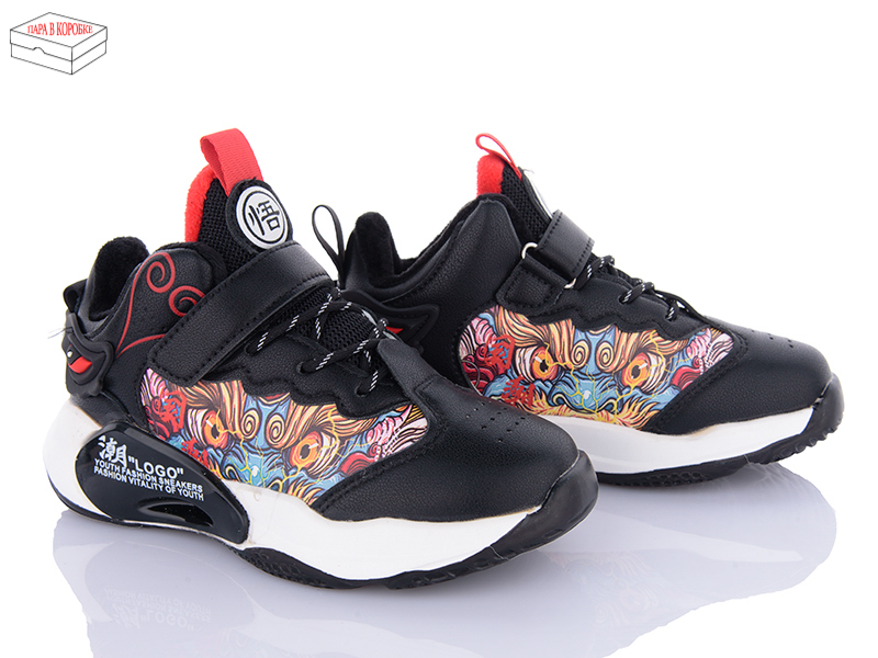 Кроссовки OkShoes (32-37) B138-1 (деми)