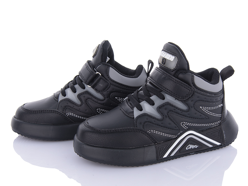 Кроссовки OkShoes (26-31) T0661C (деми)