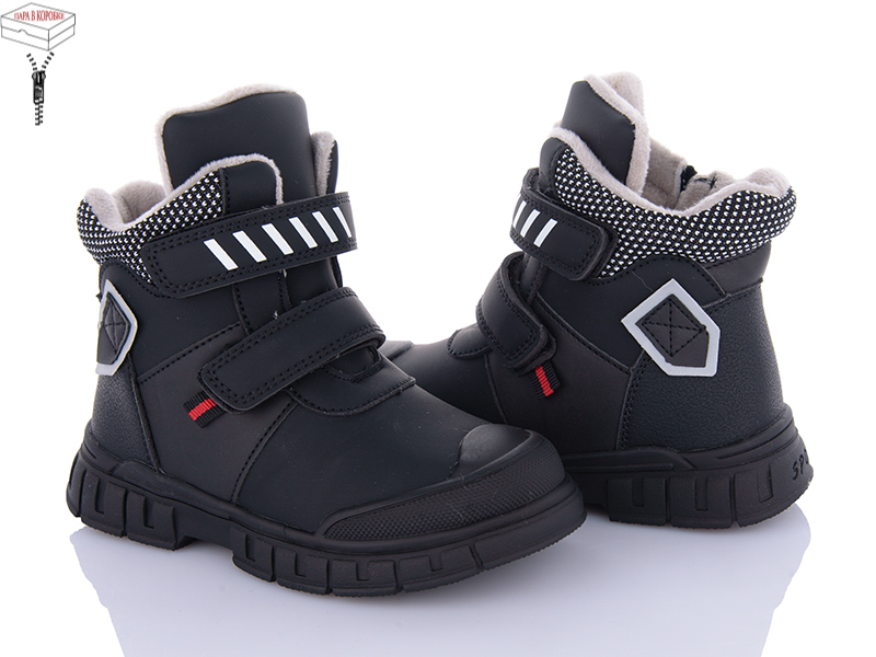 Ботинки OkShoes (27-32) T10858A (деми)