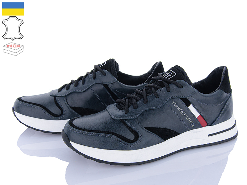 Кроссовки Cross-Shop (40-45) TH24 (деми)