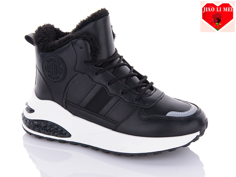 Кроссовки Arzo (36-41) F16 (зима)