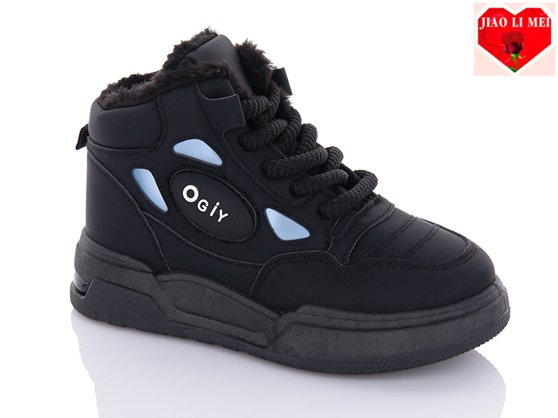 Кроссовки Arzo (36-41) F22 (зима)