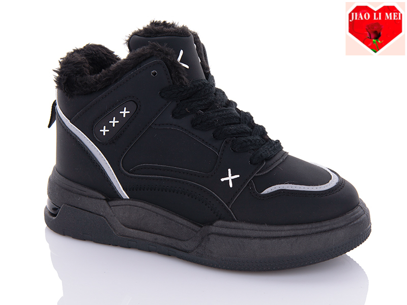 Кроссовки Arzo (36-41) F23 (зима)