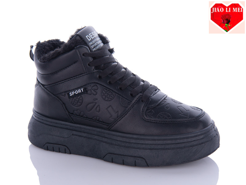 Кроссовки Arzo (36-41) F37 (зима)