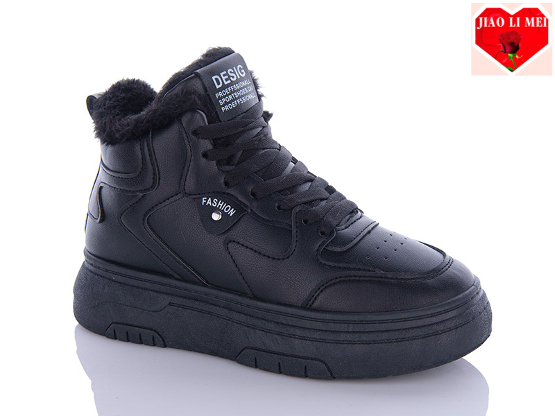 Кроссовки Arzo (36-41) F38 (зима)