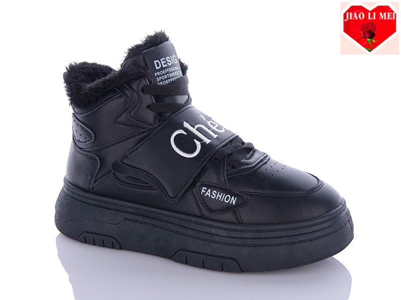 Кроссовки Arzo (36-41) F39 (зима)