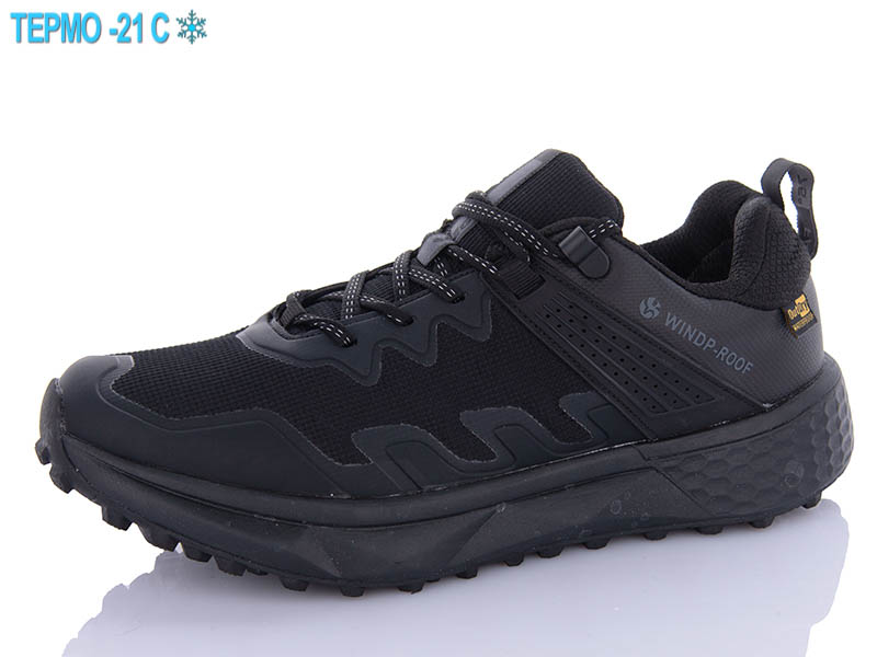 Кроссовки Supo (41-46) A2913-1 термо (деми)