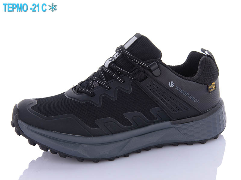 Кроссовки Supo (41-46) A2913-3 термо (деми)