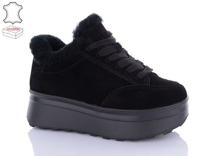 Кроссовки ABA2 (36-41) M5ABA278-1 (зима)