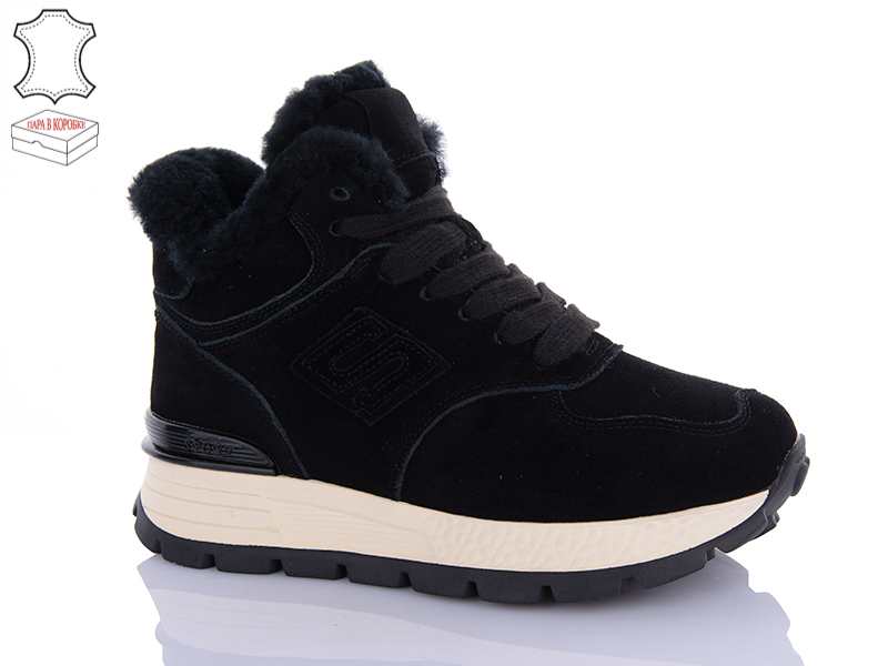 Кроссовки ABA2 (36-41) M6ABA256-3 (зима)