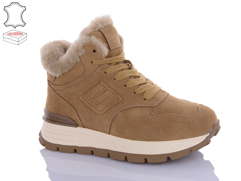Кроссовки ABA2 (36-41) M6ABA256-4 (зима)